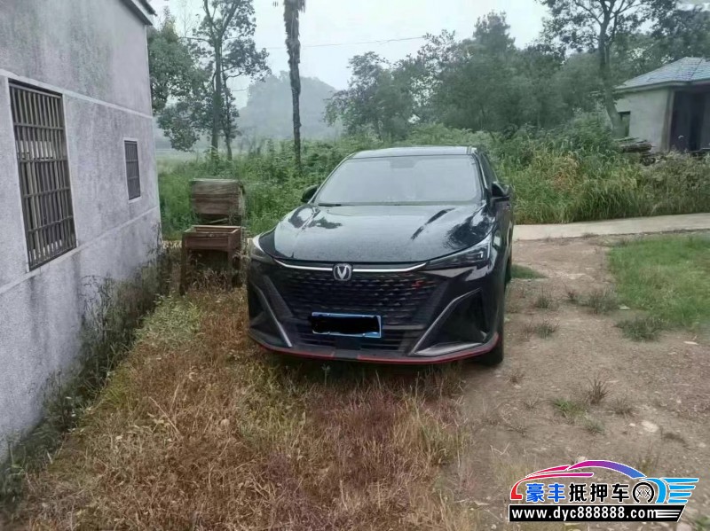 24年长安欧尚X5轿车抵押车出售