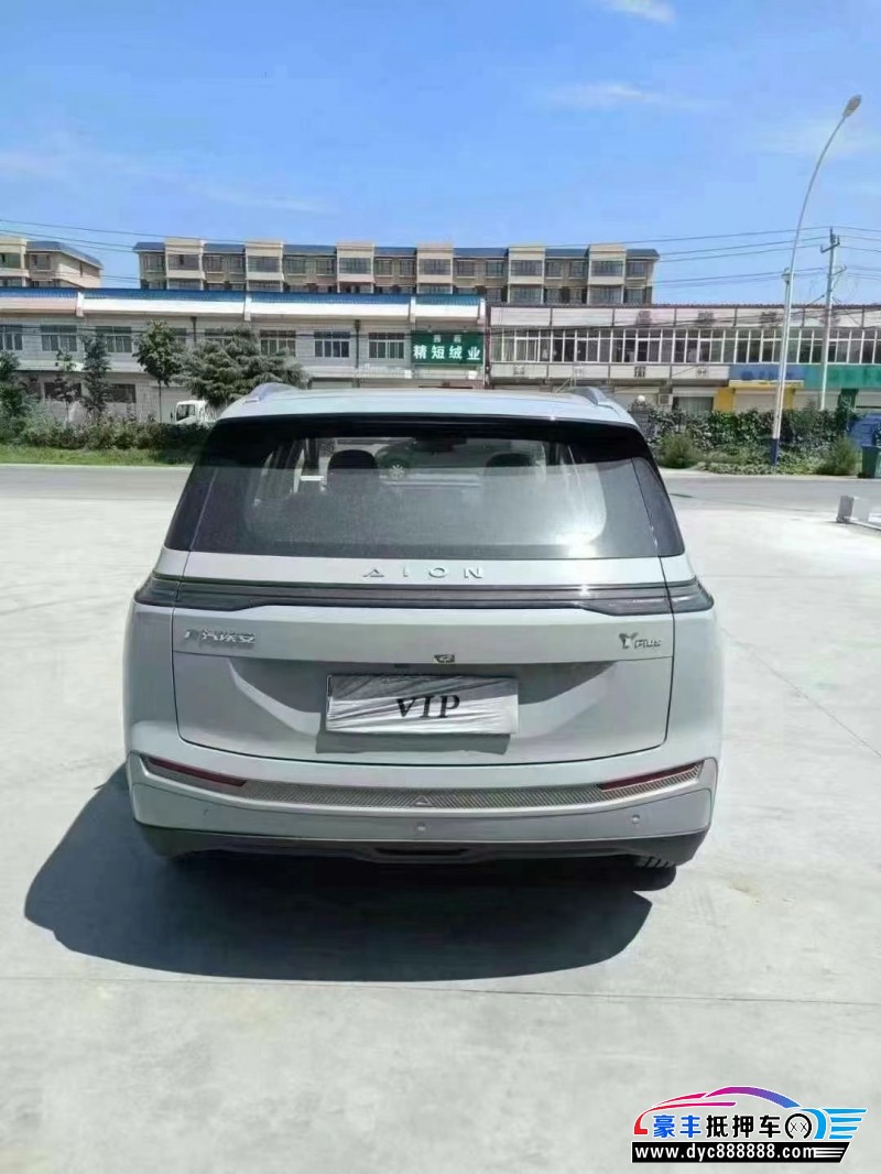 24年埃安Y70轿车抵押车出售