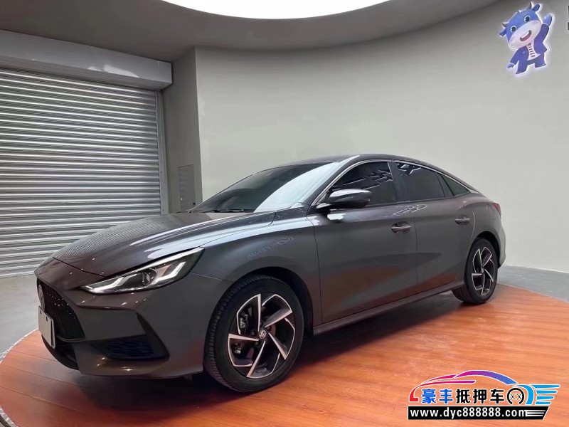 23年名爵MG轿车抵押车出售