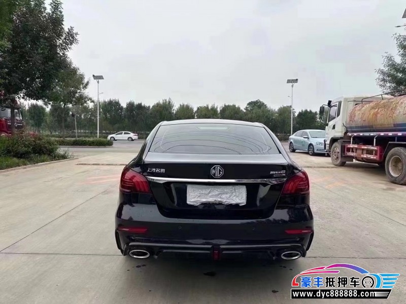 23年名爵MG轿车抵押车出售