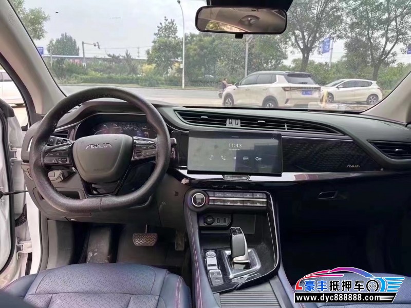 22年东风AX7轿车抵押车出售