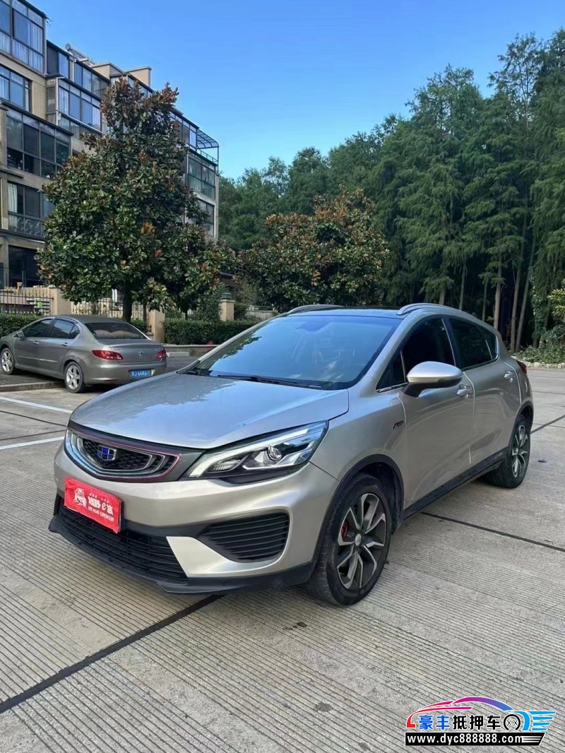 18年吉利帝豪GS轿车抵押车出售