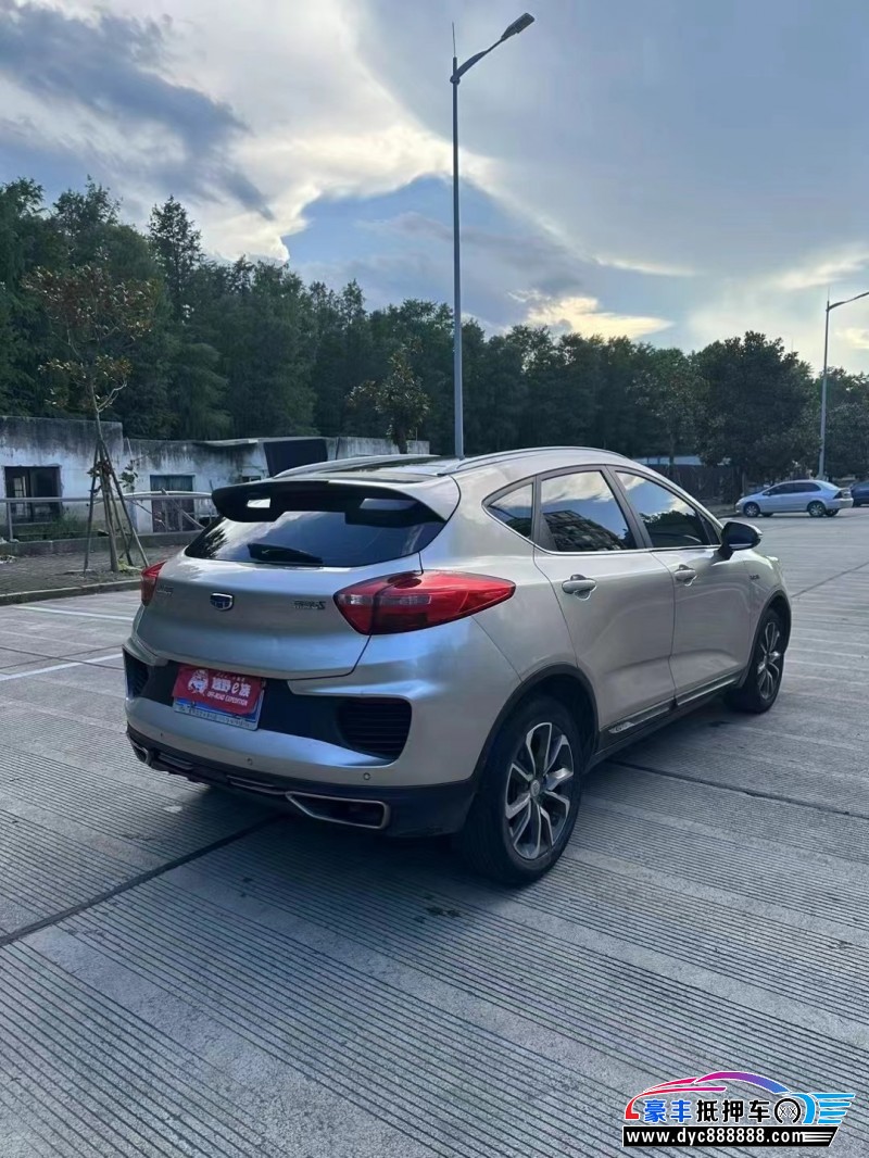 18年吉利帝豪GS轿车抵押车出售