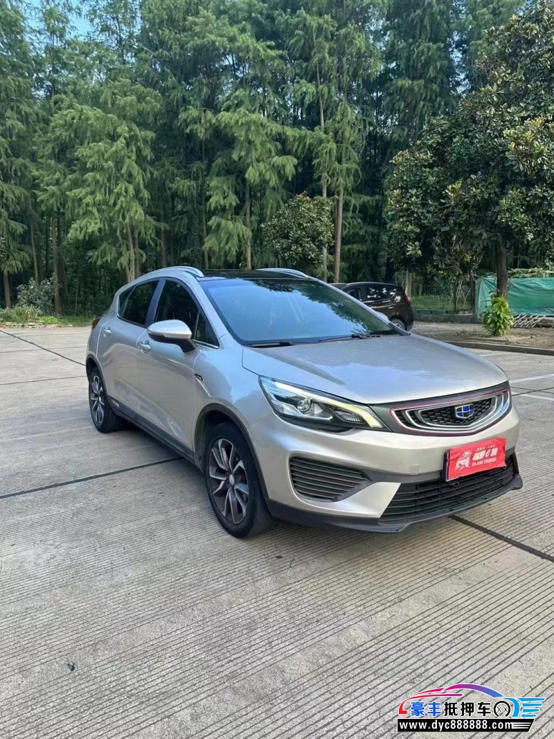 18年吉利帝豪GS轿车抵押车出售