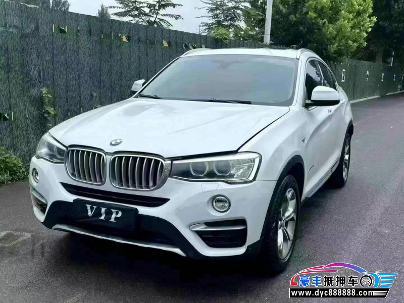 15年宝马X4轿车抵押车出售