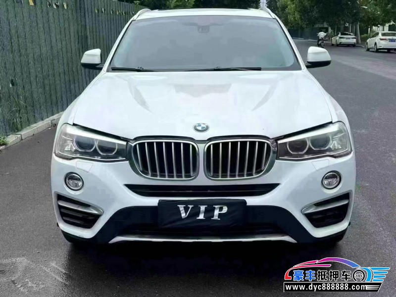 15年宝马X4轿车抵押车出售