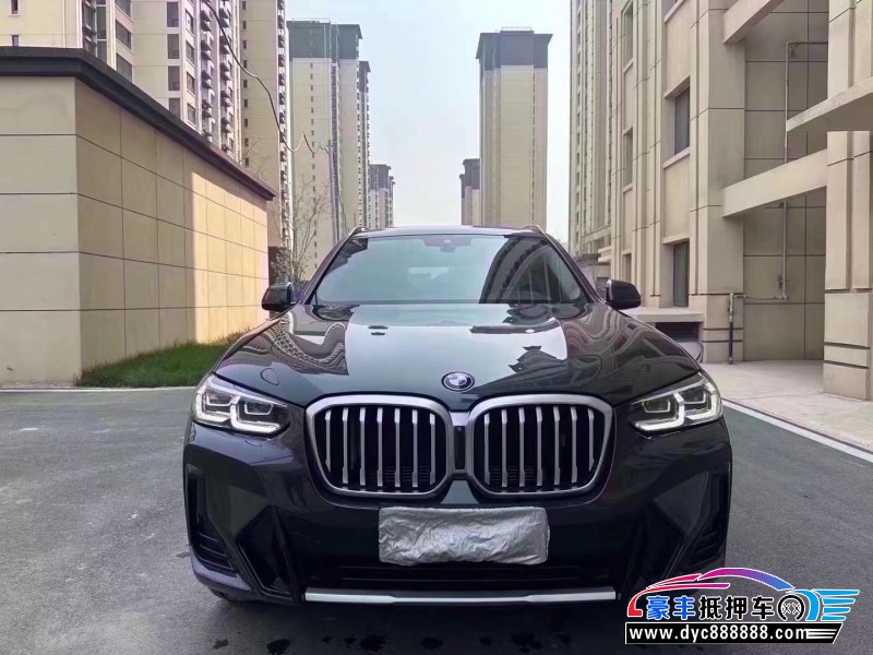 21年宝马X3轿车抵押车出售