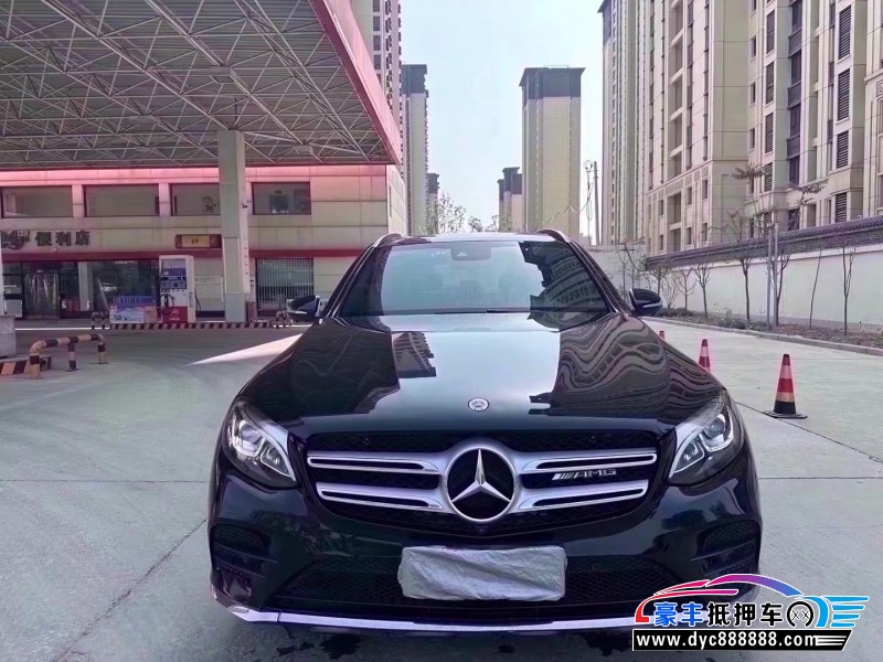 18年奔驰GLC轿车抵押车出售