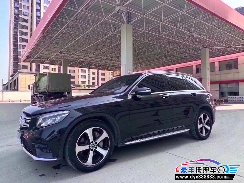 18年奔驰GLC轿车抵押车出售