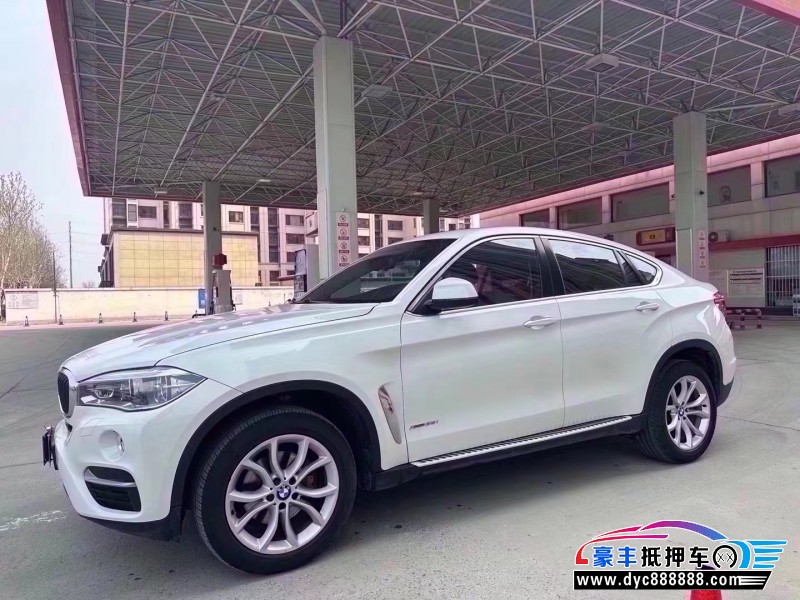 16年宝马X6轿车抵押车出售