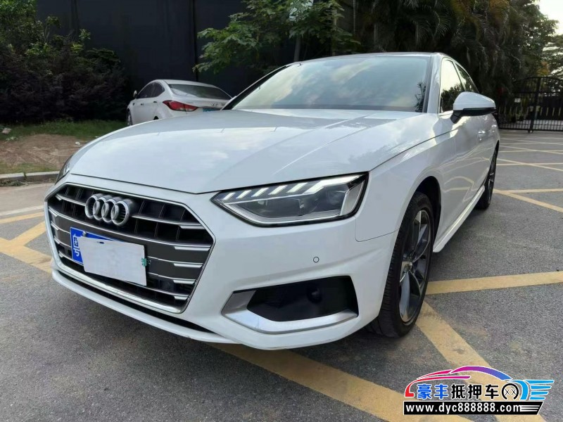 21年奥迪A4轿车抵押车出售