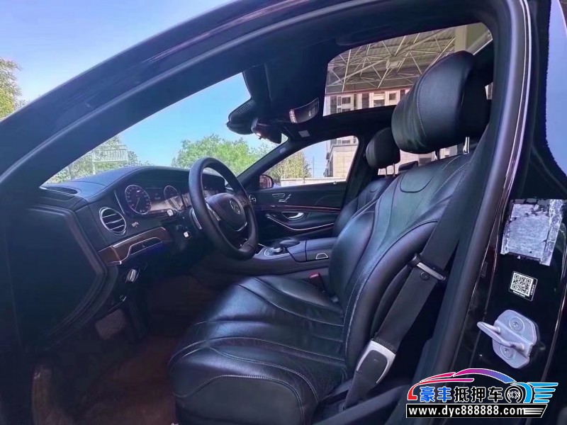 14年奔驰S轿车抵押车出售