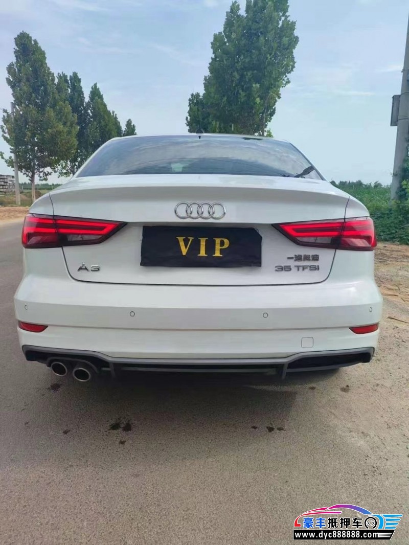 20年奥迪A3轿车抵押车出售