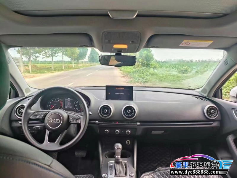 20年奥迪A3轿车抵押车出售