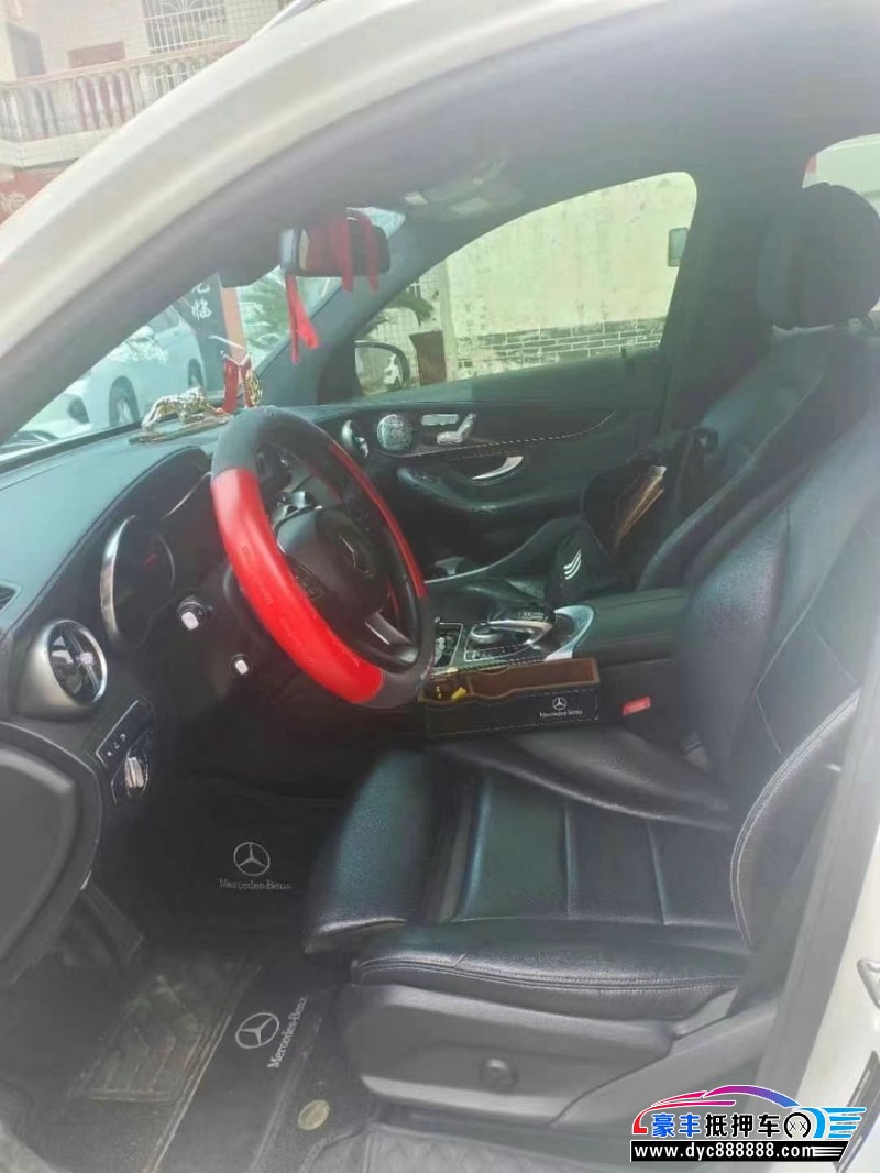 17年奔驰GLC轿车抵押车出售