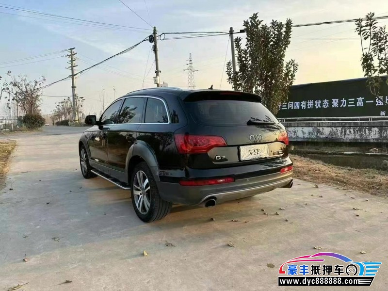 15年奥迪Q7轿车抵押车出售
