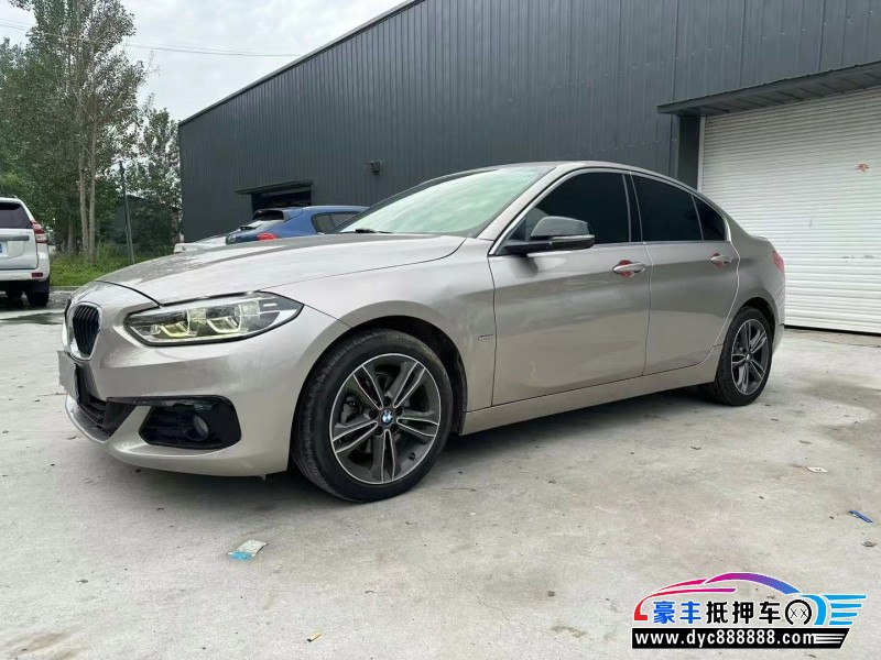 18年宝马1系轿车抵押车出售
