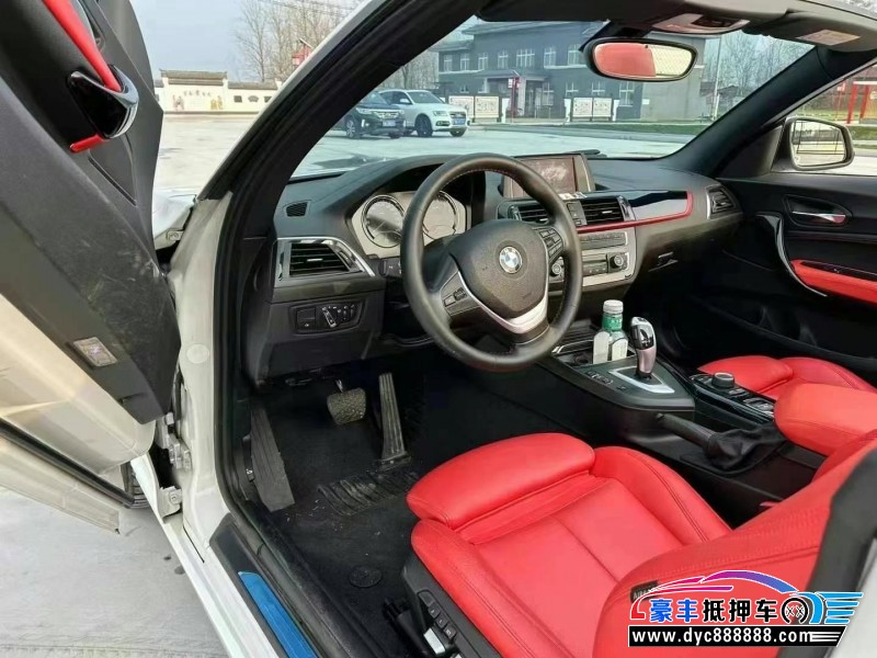 19年宝马2系轿车抵押车出售