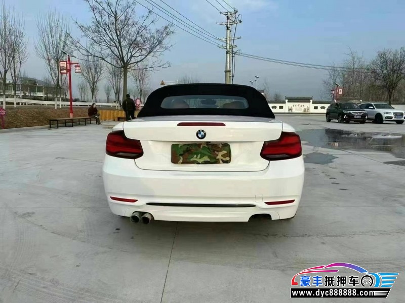 19年宝马2系轿车抵押车出售