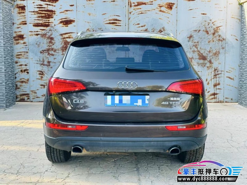 13年奥迪Q5轿车抵押车出售