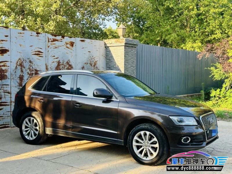 13年奥迪Q5轿车抵押车出售