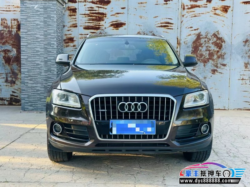 13年奥迪Q5轿车抵押车出售