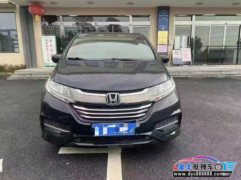 19年本田奥德赛轿车抵押车出售