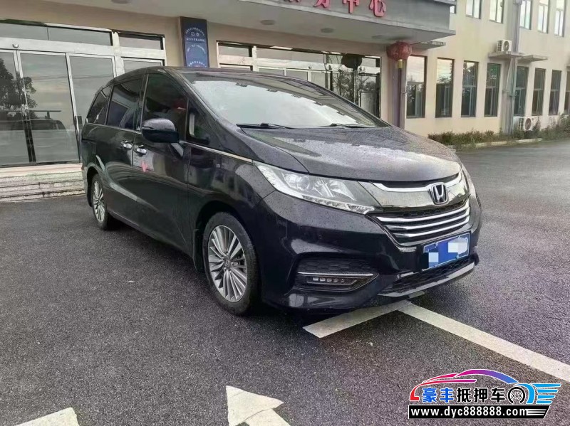 19年本田奥德赛轿车抵押车出售