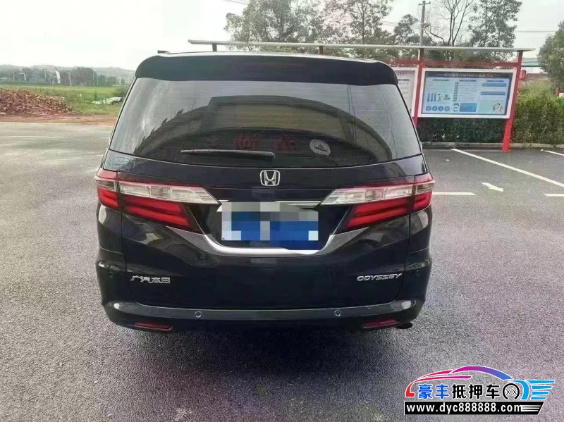 19年本田奥德赛轿车抵押车出售