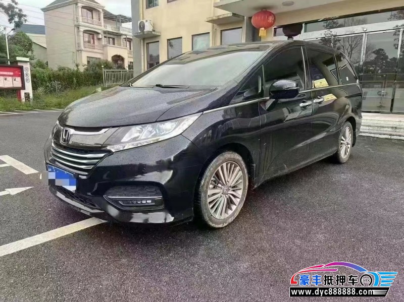 19年本田奥德赛轿车抵押车出售