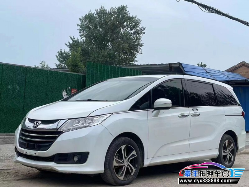 16年本田奥德赛轿车抵押车出售