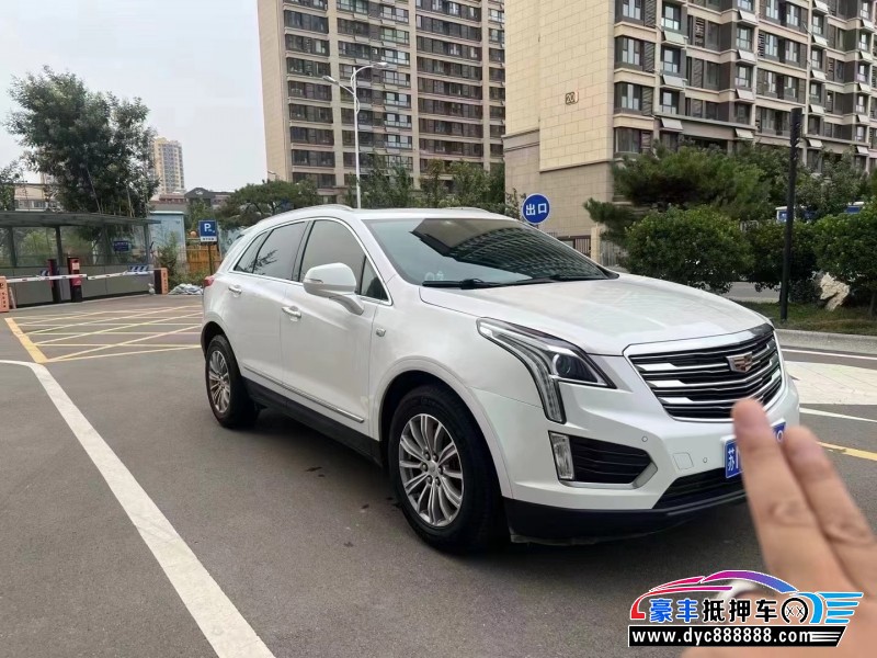 17年凯迪拉克XT5轿车抵押车出售