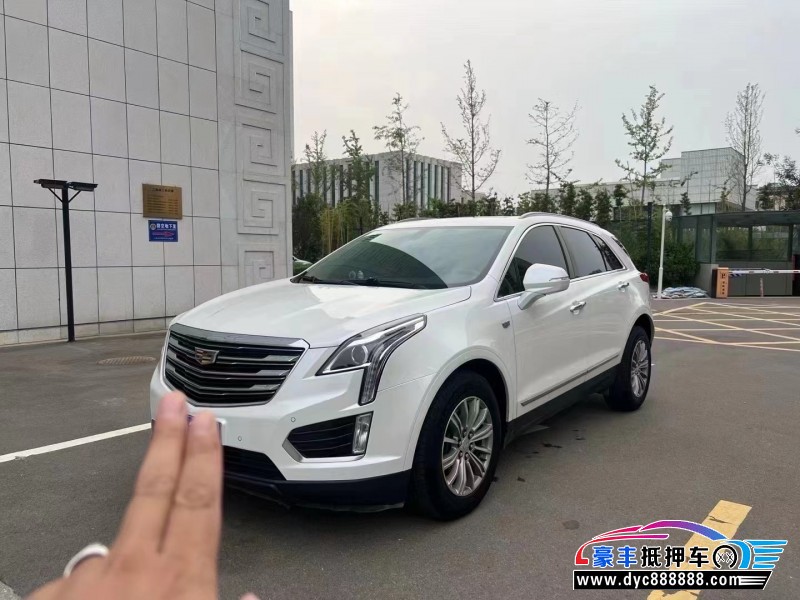 17年凯迪拉克XT5轿车抵押车出售