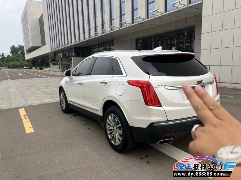 17年凯迪拉克XT5轿车抵押车出售