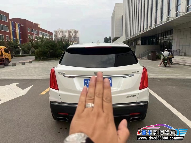 17年凯迪拉克XT5轿车抵押车出售