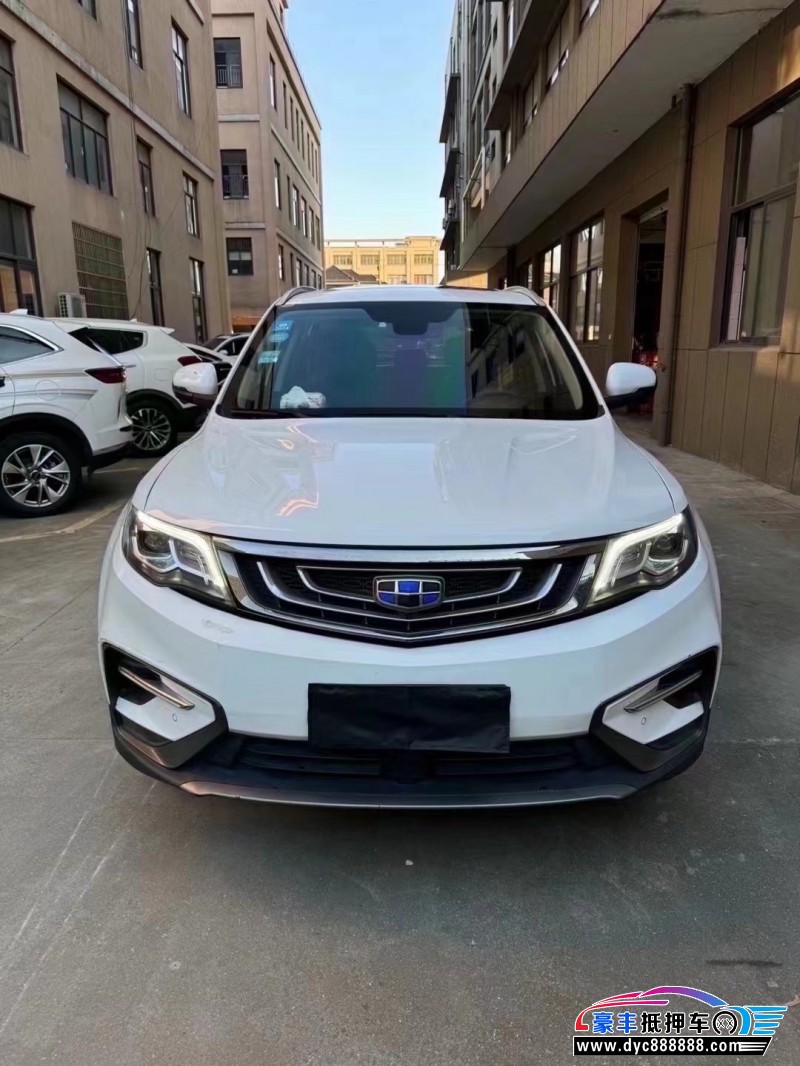 18年吉利帝豪轿车抵押车出售