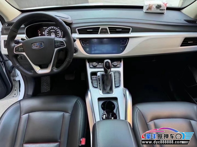 18年吉利帝豪轿车抵押车出售