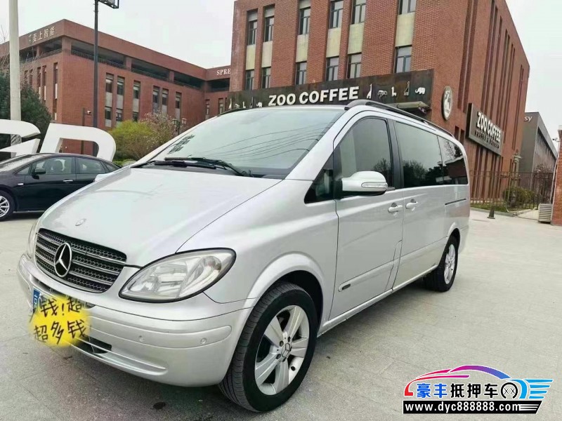 12年奔驰唯雅诺轿车抵押车出售