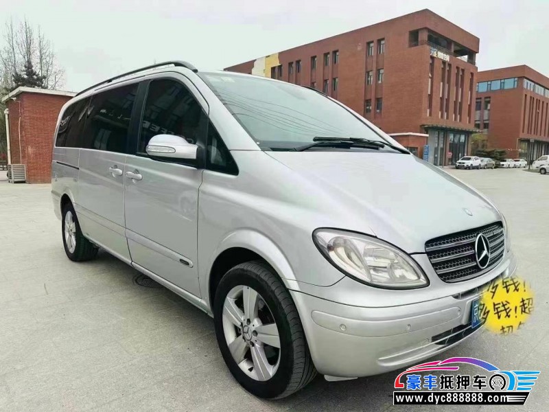 12年奔驰唯雅诺轿车抵押车出售