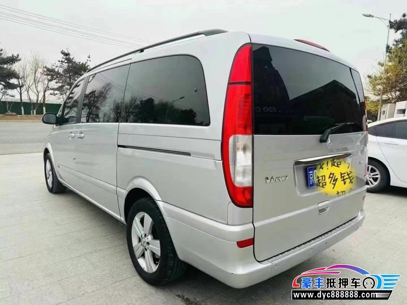 12年奔驰唯雅诺轿车抵押车出售