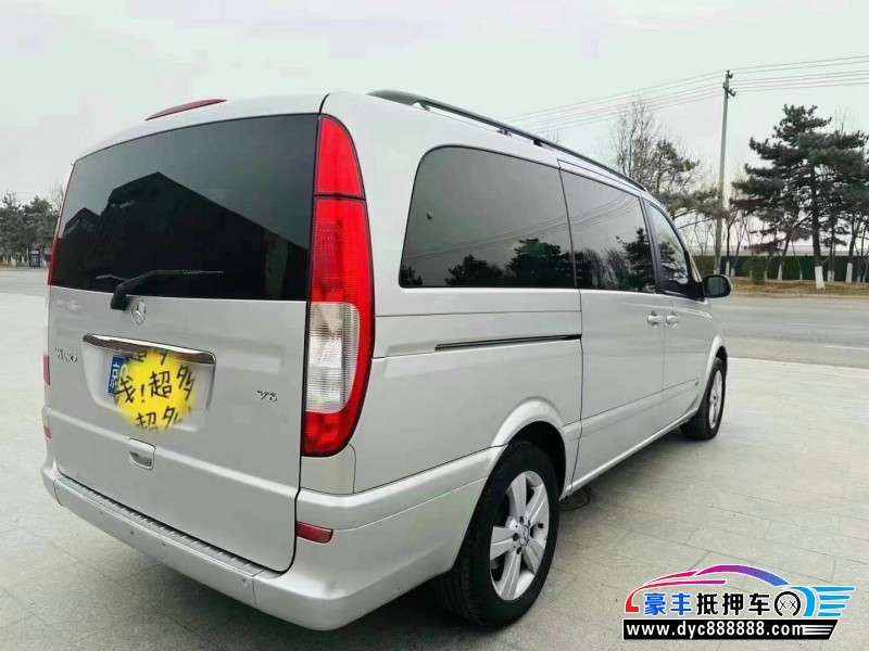 12年奔驰唯雅诺轿车抵押车出售