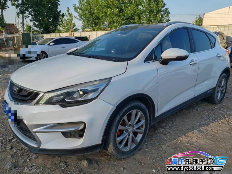 19年吉利帝豪轿车抵押车出售