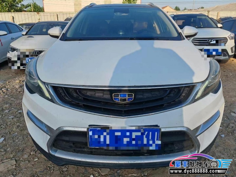 19年吉利帝豪轿车抵押车出售