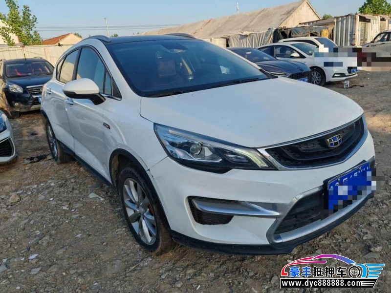 19年吉利帝豪轿车抵押车出售