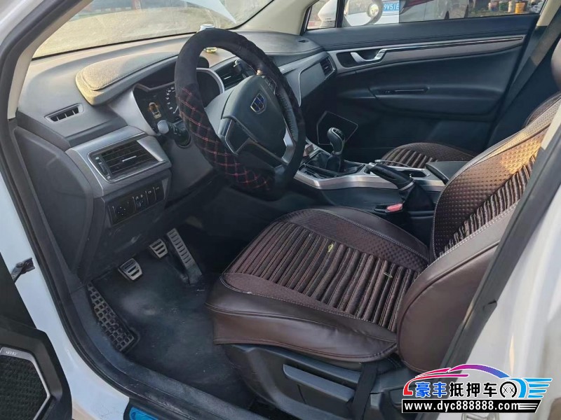 19年吉利帝豪轿车抵押车出售