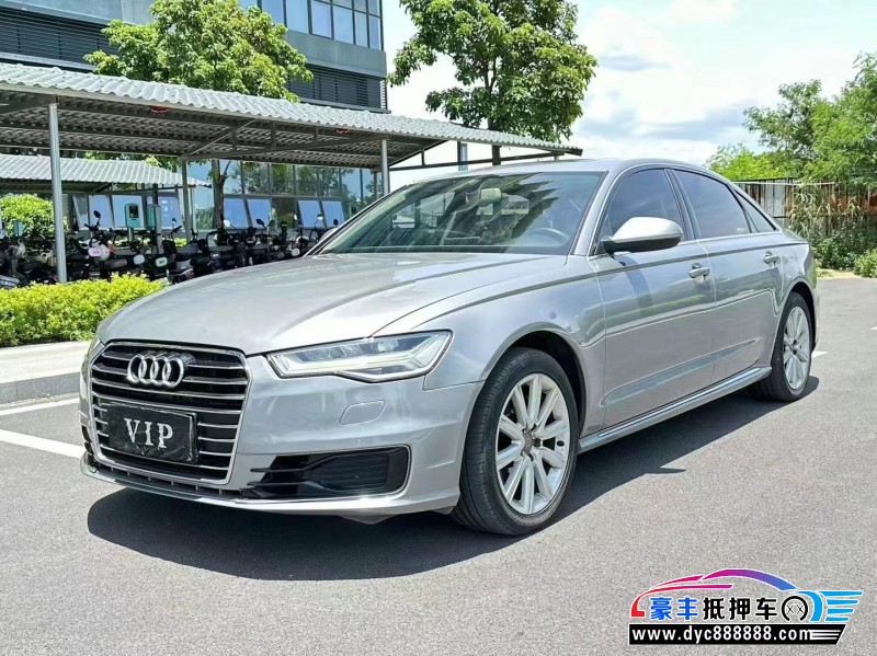 18年奥迪A6L轿车抵押车出售