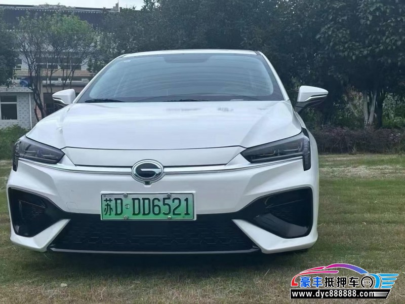 23年埃安魅S580轿车抵押车出售