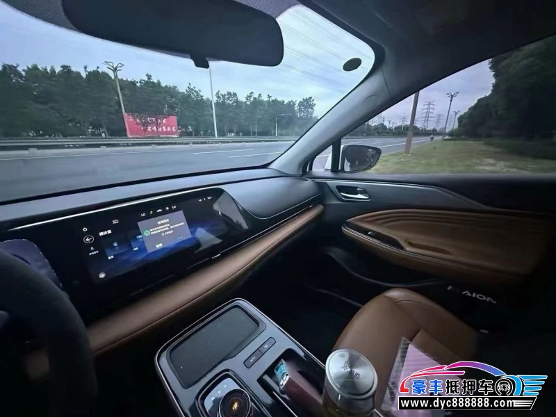 23年埃安魅S580轿车抵押车出售