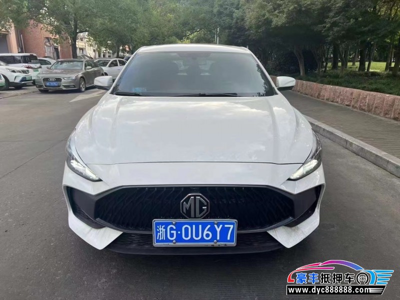 24年名爵MG轿车抵押车出售