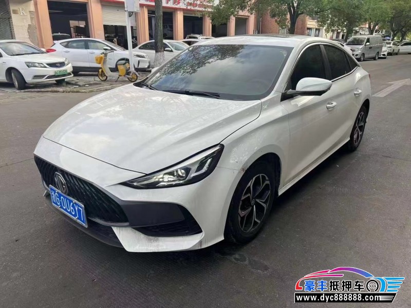 24年名爵MG轿车抵押车出售